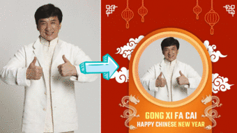 Turn Your Photo into a Magical Christmas Glow!