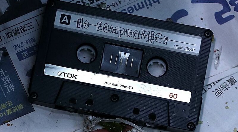 We Can Guess Your Exact Age by How Many of These Outdated Items You Know!