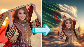 Celebrate Tunisia Independence Day! Try a Traditional Tunisian Frame!